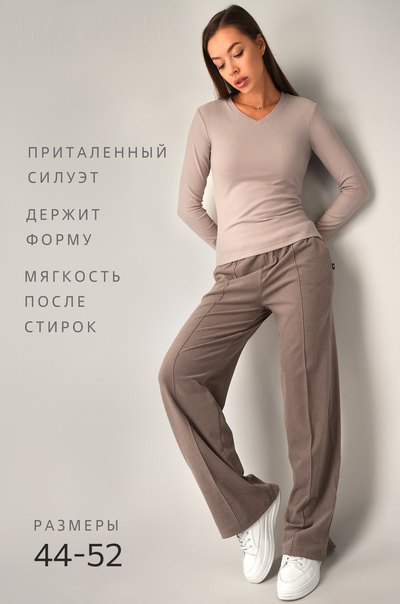 Женский джемпер из кашемира, бежевый